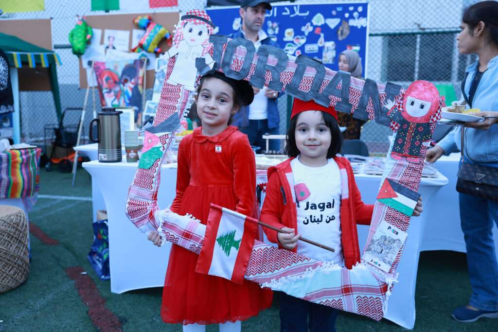 national day celebration at school