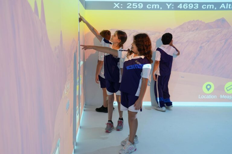 Immersion Room